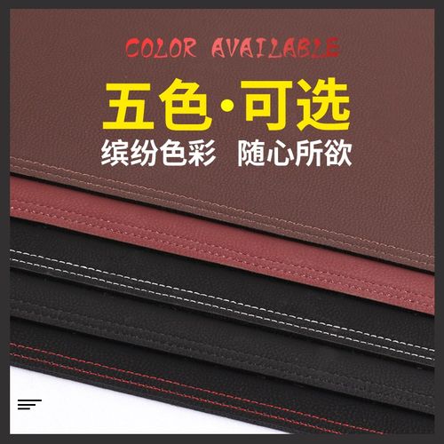 大众速腾途观防晒遮阳垫宝来朗逸Polo改装车内饰中控仪表台避光垫