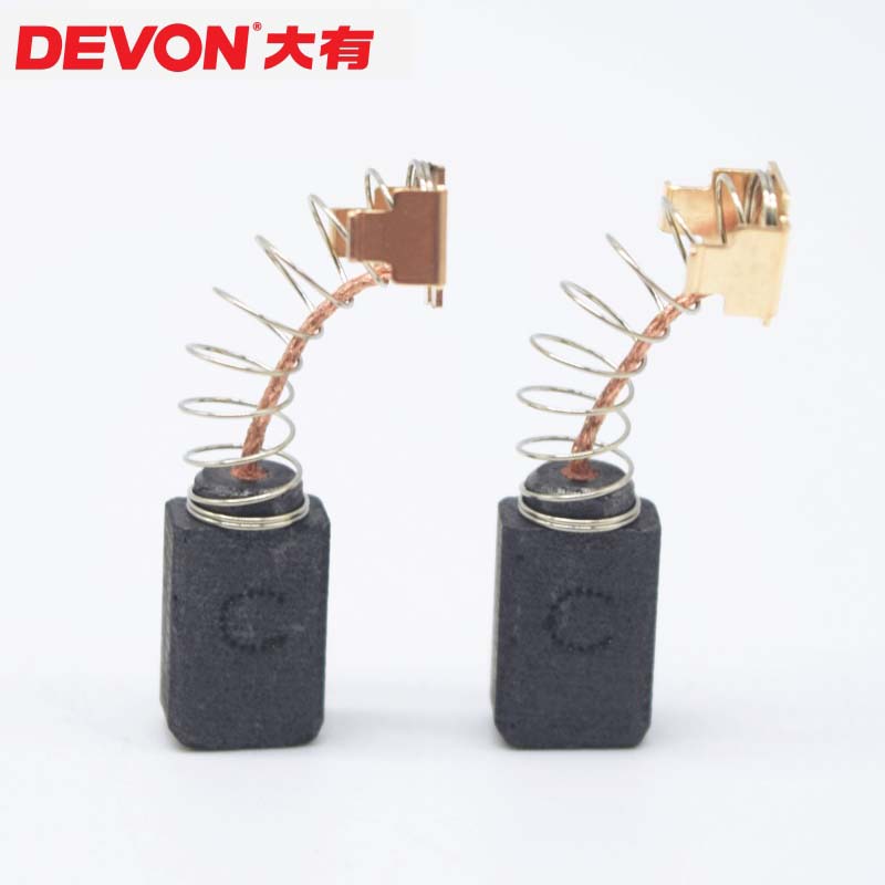 大有砂纸机碳刷2213砂皮机打磨机砂光机电刷配件大友电动工具