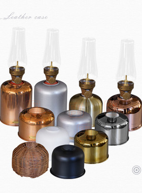 金属高山气罐套户外露营黑色G2G5气罐金属罩