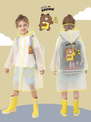 小学生雨衣上学专用男孩带书包位雨披儿童女孩卡通加厚透明中大童