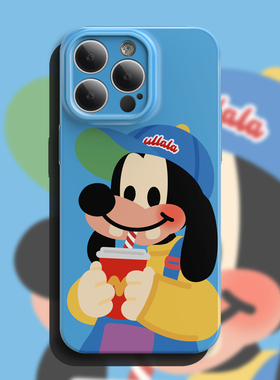 快乐修勾 iPhone16promax手机壳苹果15plus新款14菲林软壳13卡通可爱12不会撞壳的11适用小米15ultra全包防摔