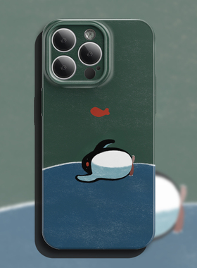 小企鹅的冒险iPhone16手机壳苹果15promax新款14全包13菲林12防摔11软壳xr卡通8plus适用小米15华为mate60pro