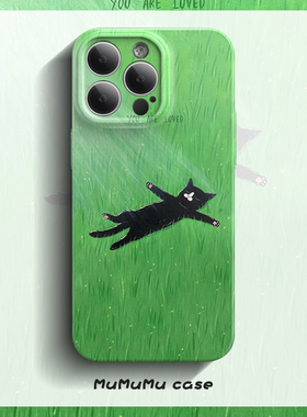 惬意小猫 iPhone16Promax手机壳15苹果14plus软壳13可爱12全包11华为Pura70Pro插画mate60小米14红米k70适用