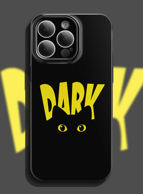 暗夜精灵iPhone16手机壳苹果15promax新款14菲林13软壳12创意11卡通xr趣味8p适用小米15全包防摔华为mate70男