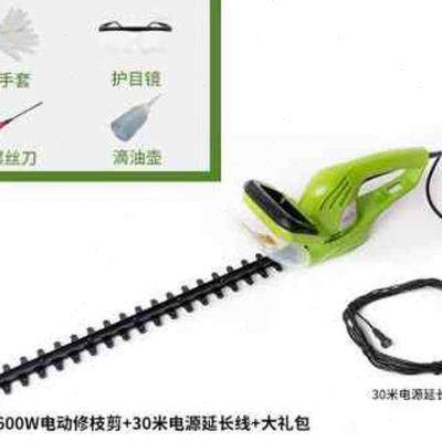 海道电动绿篱机充电式篱笆直流茶树修剪机多功能修枝剪采茶机家用