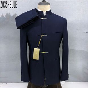 中国风刺绣中山装男西服唐装两件套西装宴会主持人新郎服Z035红控