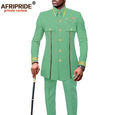 2416079非洲民族纯色全棉男士休闲套 刺绣上衣+裤子AFRIPRIDE乾运