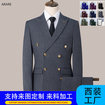 欧美跨境速卖通男士西装双排扣潮男款修身纯色修身男西服套装红控