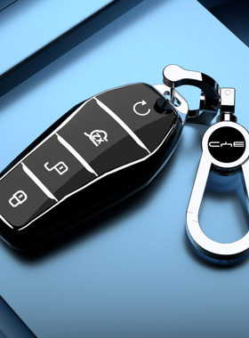 适用比亚迪元plus钥匙套元Pro扣2025款海欧活力版车内装饰用品女