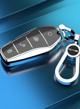 适用比亚迪秦plus钥匙套秦L 海鸥海豚 宋PLUS Pro宋LDMi 元UP专用