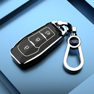 2013 2018款 2016款 2015 钥匙套专用 福特锐界 适用福特蒙迪欧