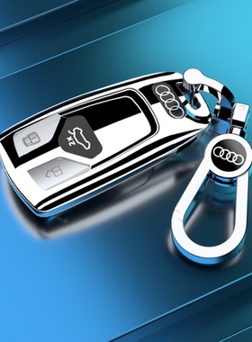 适用奥迪a4l钥匙套q5l扣 A4 TT进口S4 S5车内装饰用品大全2026款