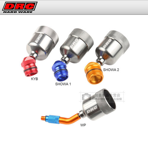 日本DRC越野摩托后减震加油工具