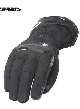 意大利进口Acerbis摩托手套冬季防水防寒骑行机车摩旅长款防摔男