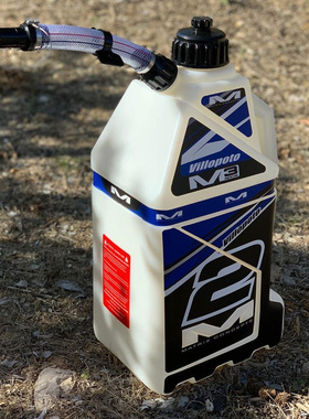 美国matrix越野摩托车塑料便携式加厚汽油桶备用油箱15升快速填充