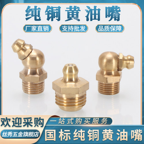 规格齐全 咨询客服一站购齐