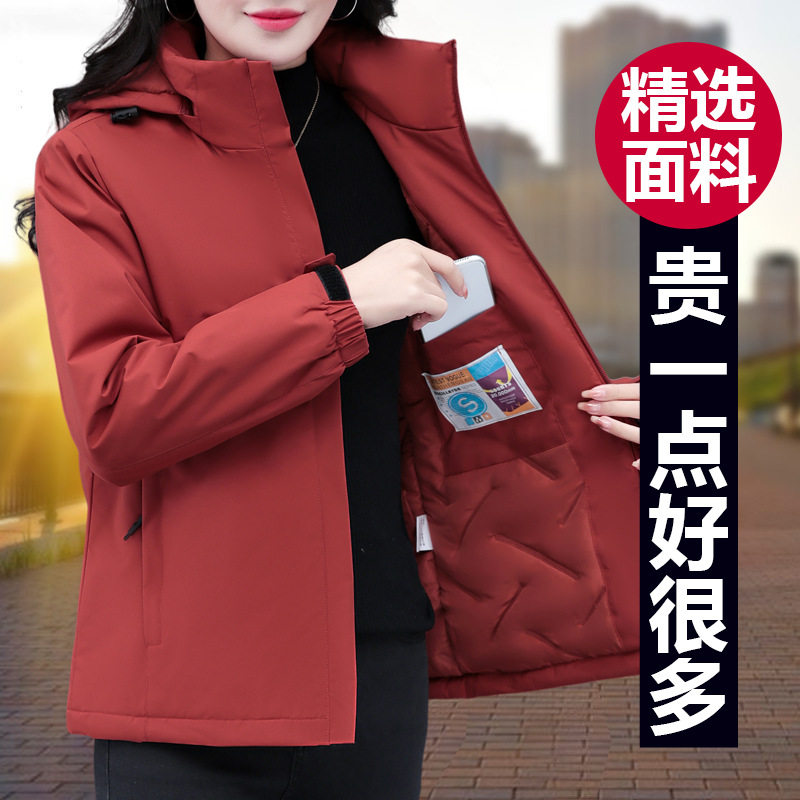 加棉冲锋衣棉服外套女秋冬季2025新款中年妈妈防风加厚棉衣登山服