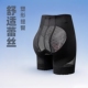 网纱无痕蕾丝中腰塑身裤 夏薄款 提臀 翘女神双C翘臀束腹裤 婷美同款