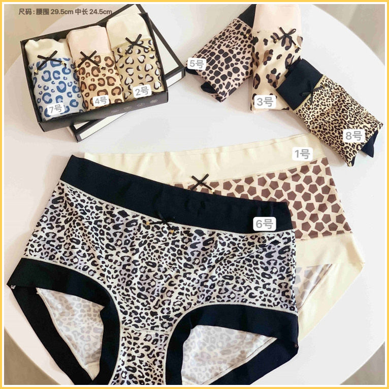 女士豹纹内裤女中腰纯欲性感性惑少女学生三角短裤头时尚个性潮流