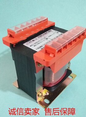 精品德宇电气BK控制变压器150VA全铜线380V转20V30W 220V120W