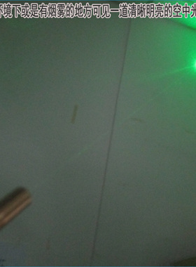 8mm直径15mw功率绿光点状模组 可见空中光束绿色激光器镭射定位灯