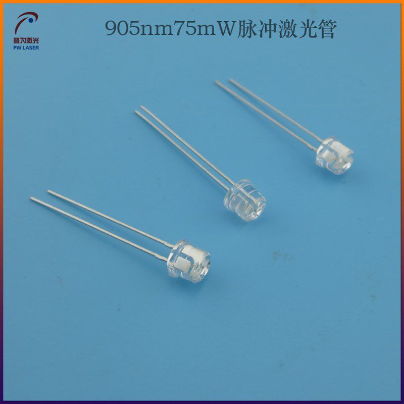 905nm75w脉冲激光二级管脉冲激光测距真人CS对抗用激光发射管