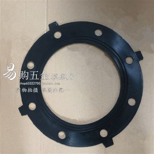 PPR PVC UPVC优质国标橡胶带孔法兰密封圈垫片 丁晴管道阀门平垫