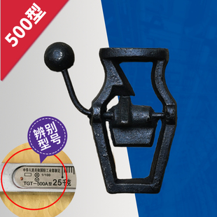 500型磅秤开关老式磅秤配件100型铁磅视准器1000型标尺Kaiguan