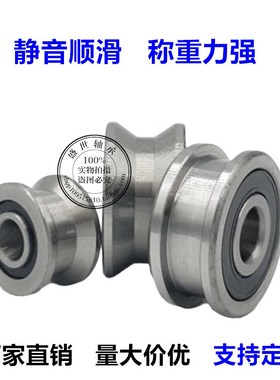 常州双列角接触外圈加厚轴承LR5207NPPU/KDDU内径35外径80厚度27