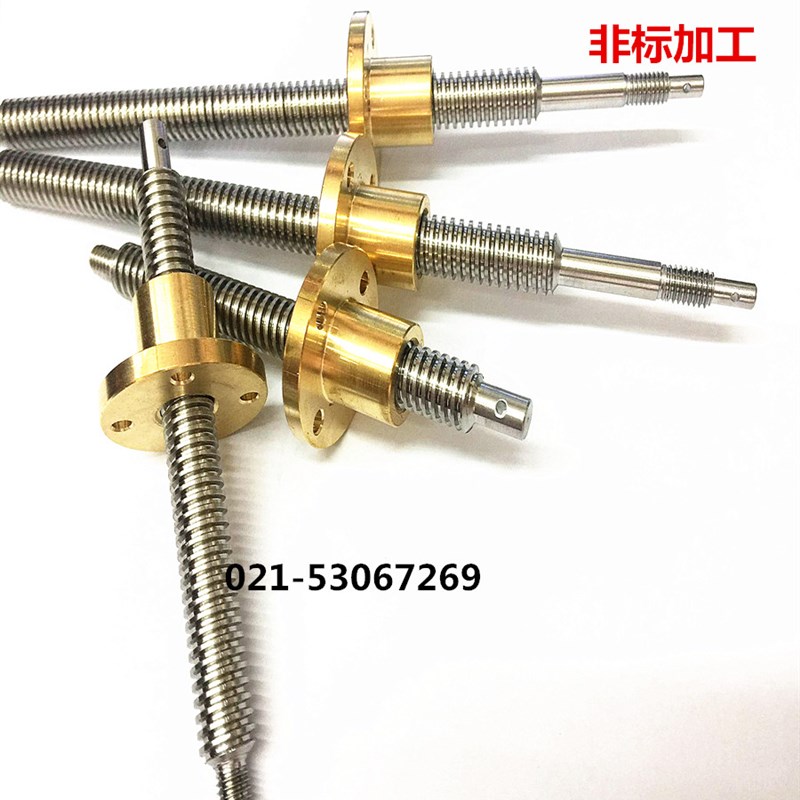 非标加工梯形丝杆梯i形螺母两端机械加工T5 T T6 T8 T10 T12 T16