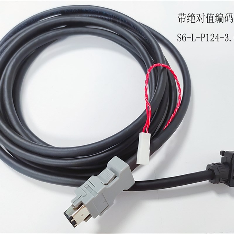 汇川SV660/630伺服电机编码器线S6-L-P114P110-3.0动力线M107-3.0