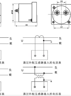 指针式直流电流表头91C4-A 30mA100mA500mA1A2A5A10A20A机械仪表