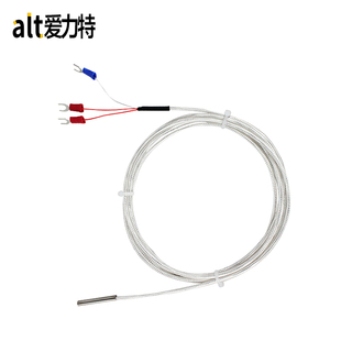 pt100温度传感器热电阻热电偶探头测温热敏铠装pt1000感温变送器