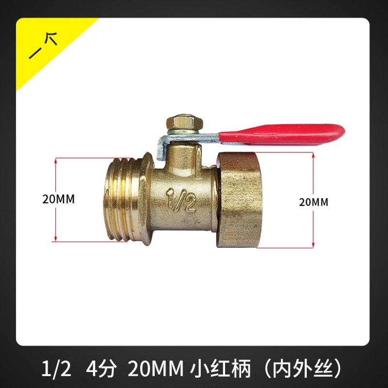 奥突斯空压机配件气压开关阀门气泵出气口铜球阀 推拉阀 放气开关,个性定制/设计服务/DIY,明信片定制,淘宝优惠券,粉丝福利购,淘宝优惠卷