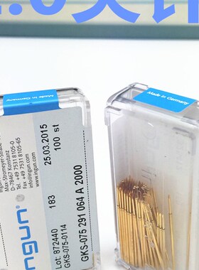 探针 INGUN GKS075 291 064A2000三切面尖头针 ICT测试针 1.0探针