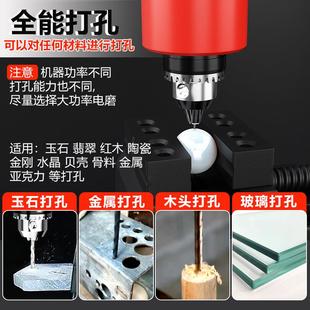 迷你电磨机小型手持电动打磨机雕刻电动工具玉石抛光神器小型电钻