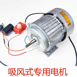 农用风粮电动风车茶叶粮食风选机小型黄豆水稻菜籽筛选机铁皮风斗