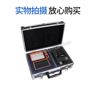 直读式盐密仪绝缘子 盐密测试仪 绝缘子等值盐密度测试仪灰密仪