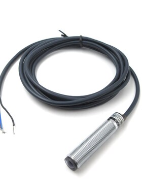 12mmNPN常开/常闭型15-36V有效接收5米红外不可见光传感器防水