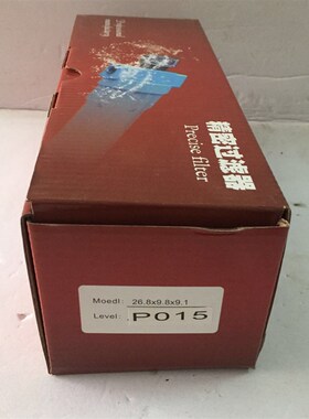 精密过滤器Q/P/S/C级015/024/035/060空压机过滤器干燥除油分离器