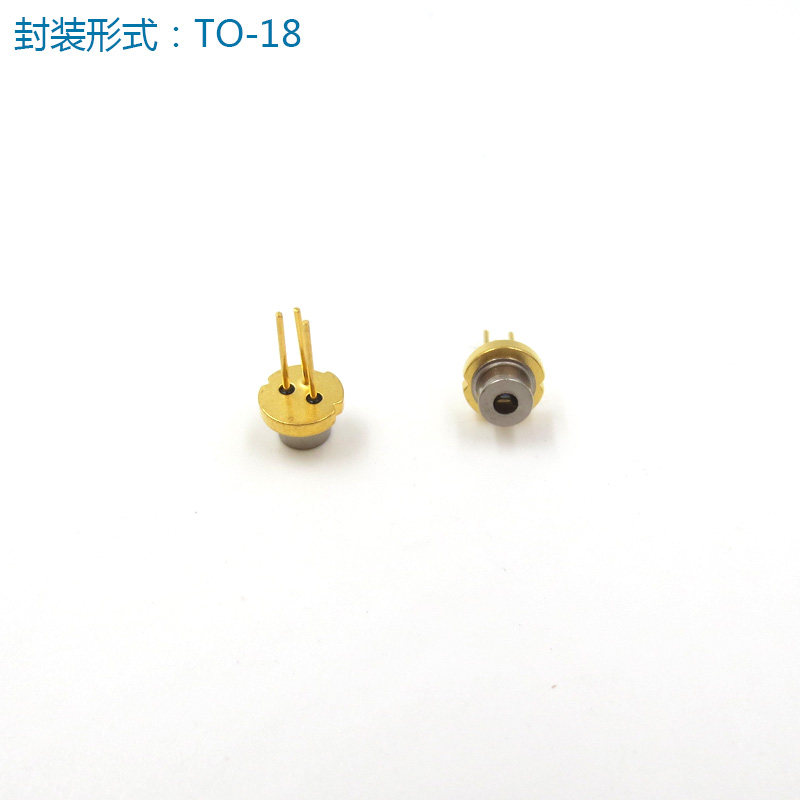 820nm200mw激光二极管 不可见光LD光源 金属封装发光管红外发光源