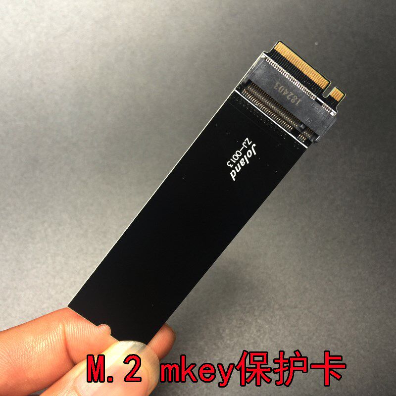 m.2接口保护卡80mm长度mkey nvme接口ngff接口保护卡00