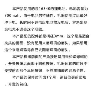 电磨机小型手持木雕玉石抛光雕刻工具微型打磨机笔迷你电钻 充电式