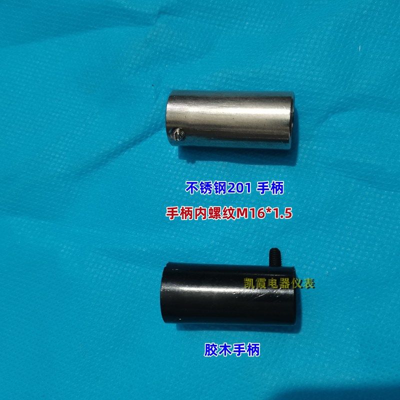 热电偶保护套管不锈钢盲管3/8螺纹温度传感器保护管水箱测温管3分,个性定制/设计服务/DIY,明信片定制,淘宝优惠券,粉丝福利购,淘宝优惠卷