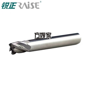 Sab3锐正总代 钨钢磐石刀系列 立式钥匙机器铣刀 钥匙打薄改厚度