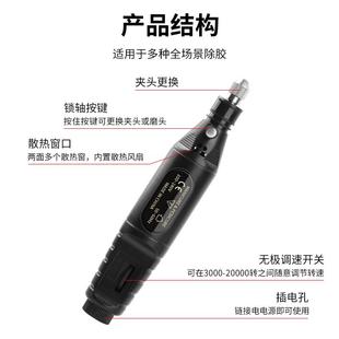 鹿仙子电动除胶铜刷抛光铜丝刷金属除锈打磨笔吊磨机打磨边框后盖
