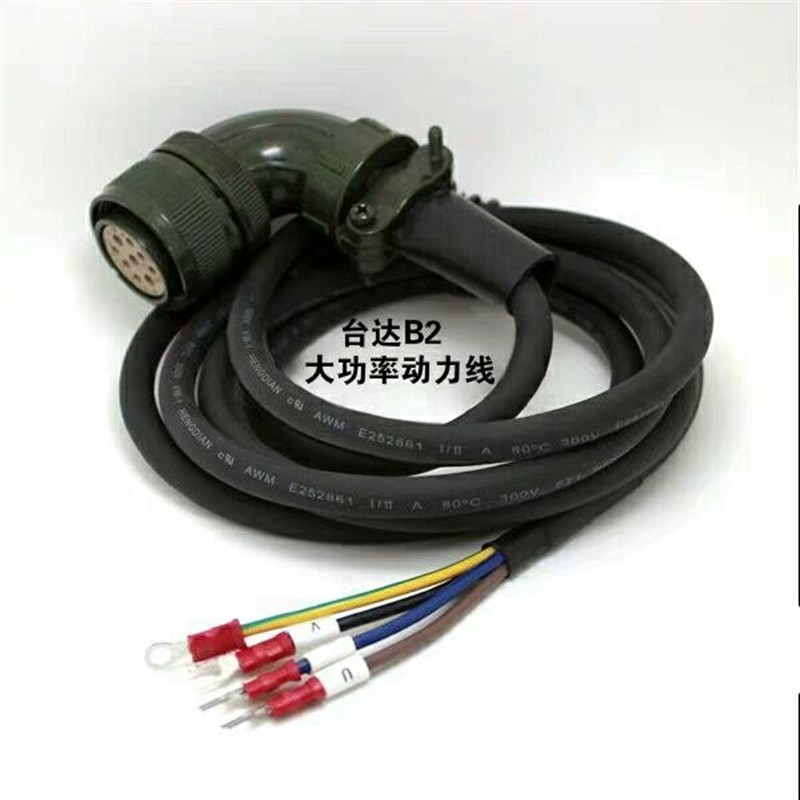 台达B2伺服编码器线ASD-B2-1021-B电机动力线ASD-PW1003电源