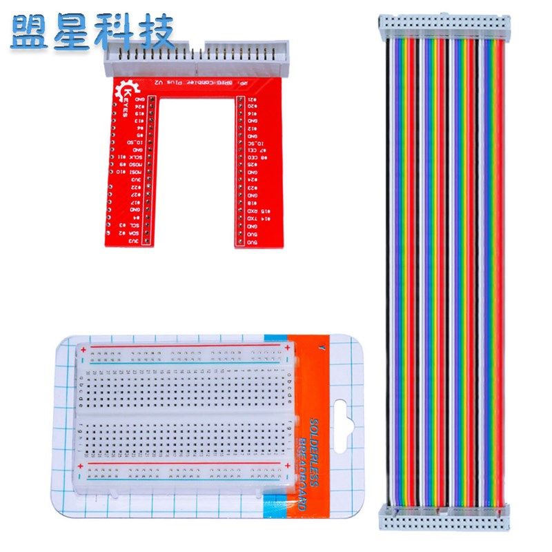 树莓派Raspberry Pi 4B 3B B+ GPIO扩展套件 GPIO扩展板40P彩排线