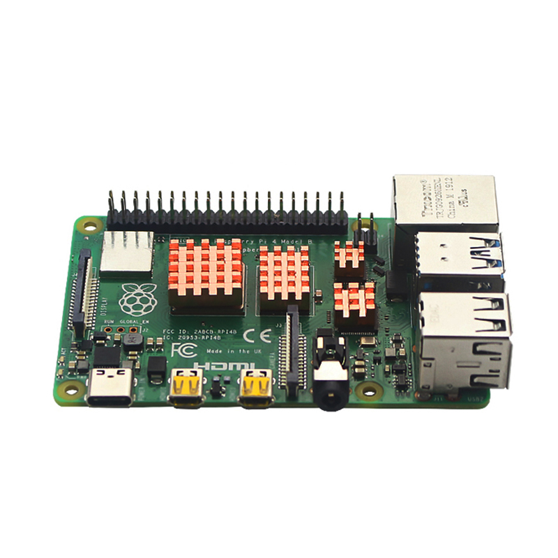 树莓派4B 纯铜开槽散热片4片套装 开发板 IC芯片 CPU散热器带背胶