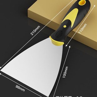 油灰刀铲刀不锈钢清洁铲子铲墙皮填缝神器刮腻子小刮刀抹泥刀工具